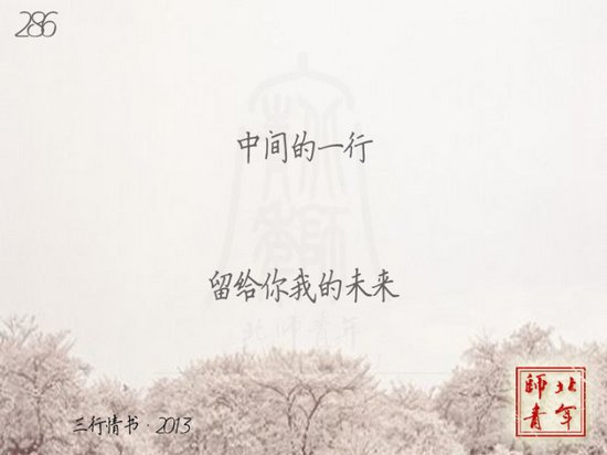 ֈDƬ֮ڱ (10)