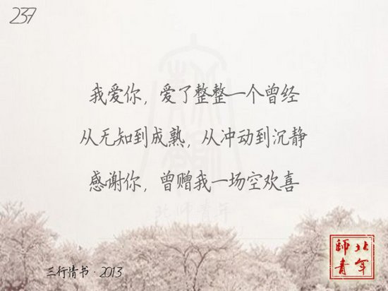 ֈDƬ֮ڱ (9)