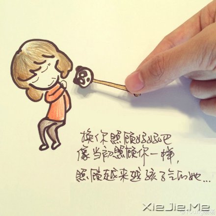 ϵ宋ӛҪ鋌9 (2)